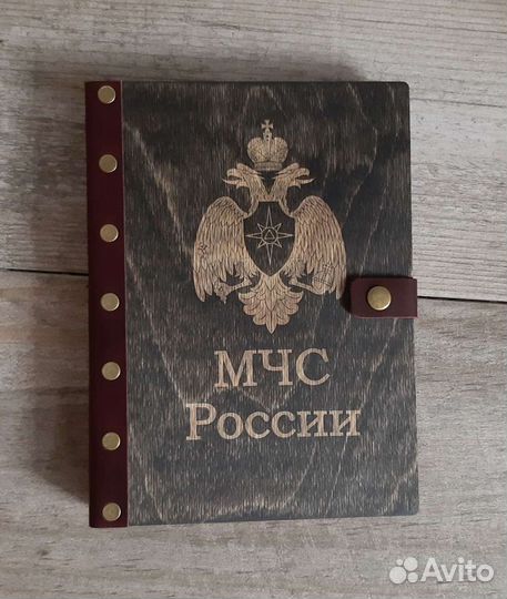 Ежедневник/блокнот