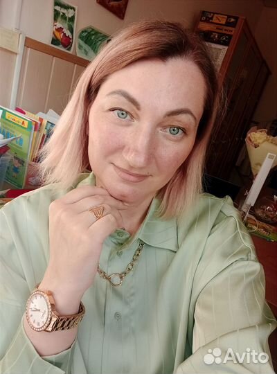 Психологическая помощь