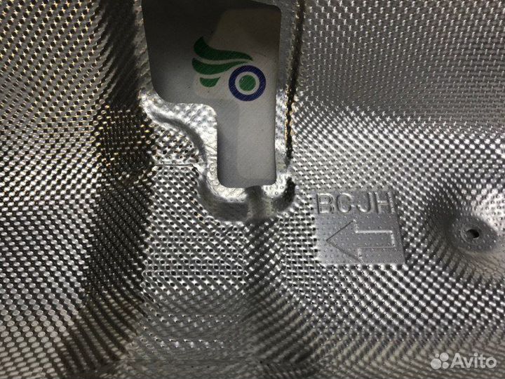 Тепло защита глушителя переднее Mazda 3Bp хетчбек