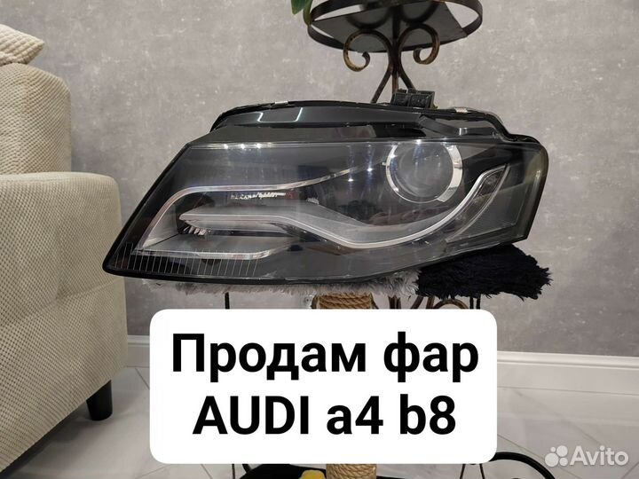 Фара audi a4 b8