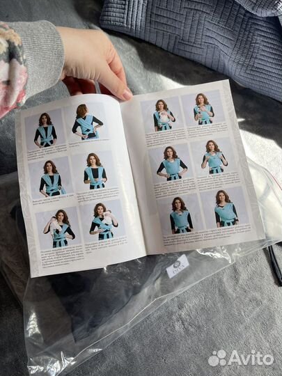 Новый слинг-шарф трикотажный для новорожденного