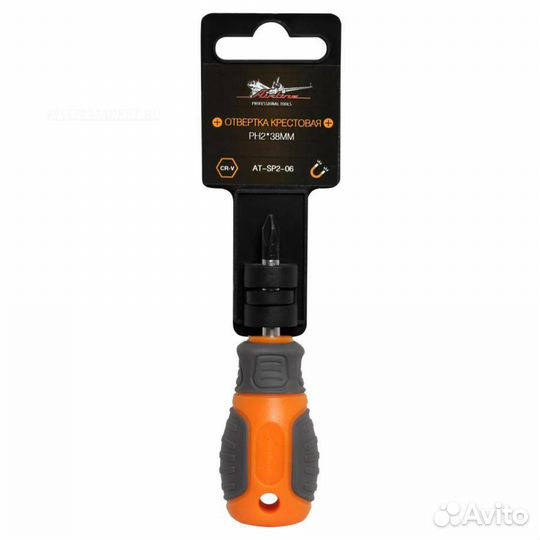 Airline AT-SP2-06 Отвертка крестовая с эргономично