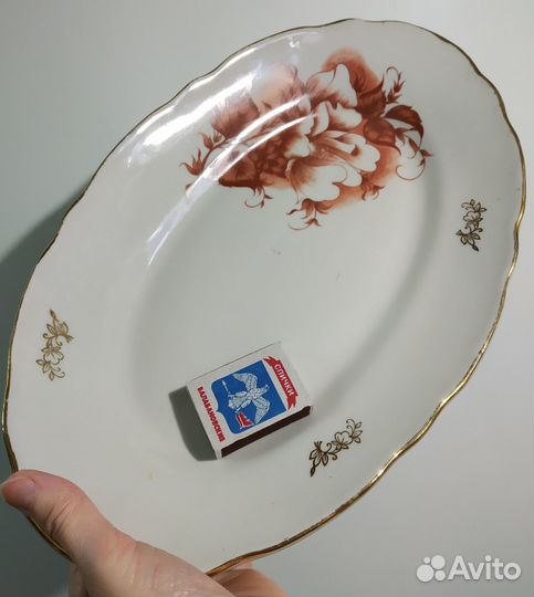 Блюдо СССР