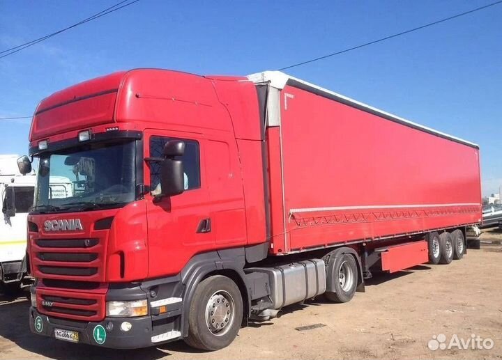 Грузоперевозки межгород от 200 км