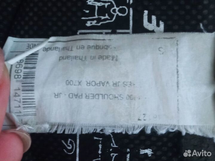 Хоккейная экипировка на рост 134-146