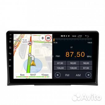 Магнитола Parafar VW Multivan 2003-2015 Android