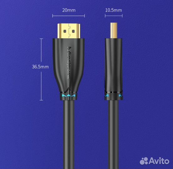 Кабель Mindpure hdmi - hdmi 2.1 8K 60Hz 1м HD007
