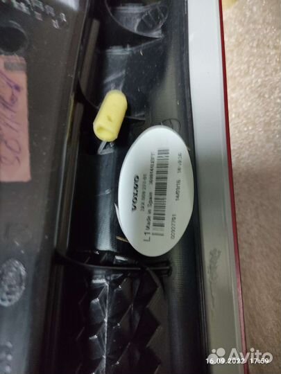 Фонарь задний левый верхний Вольво XC90