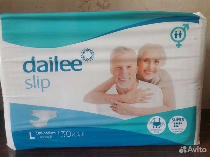 Памперсы для взрослых