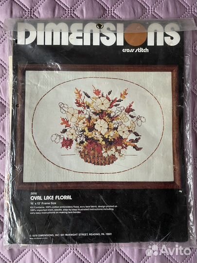 Набор для вышивания крестом dimensions раритет