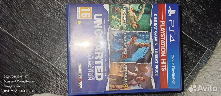 Игра на ps4 uncharted 3 части