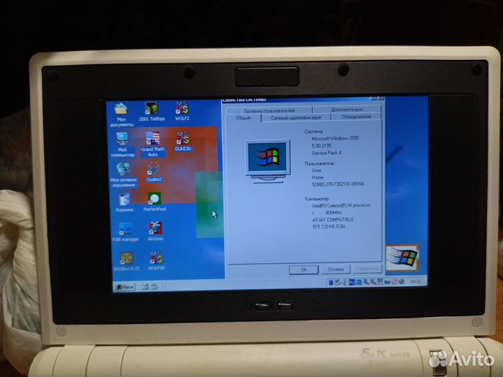 Нетбук Asus EEE PC 2G Surf