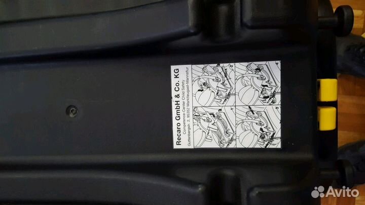 Авто-люлька, автокресло Recaro с креплением isofix