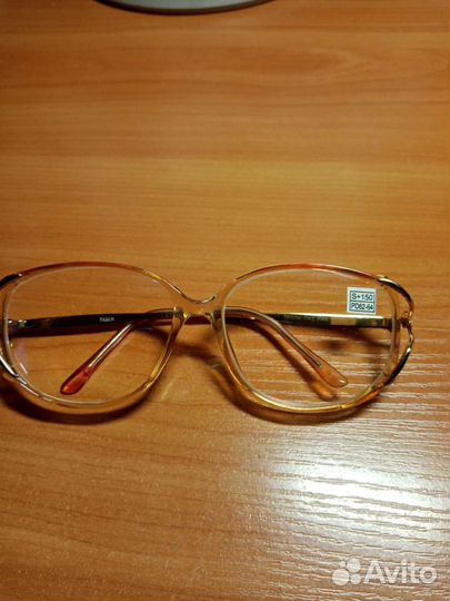 Очки для зрения