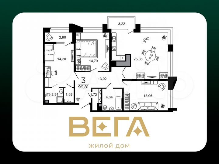 3-к. квартира, 99,8 м², 8/19 эт.