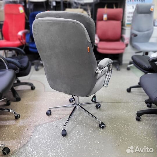 Компьютерное кресло