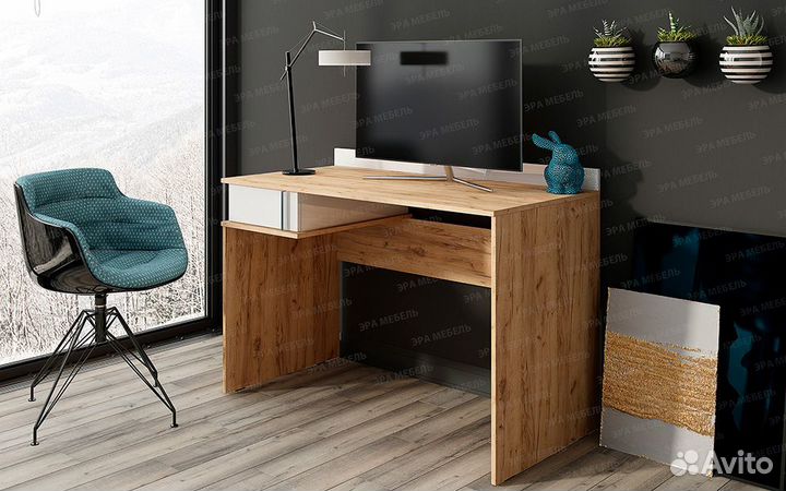 Стол письменный Джамп