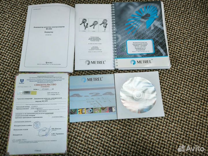 Анализатор качества электрической энергии Metrel M