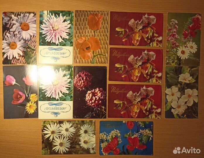 Открытки 1 мая. Наборы открыток