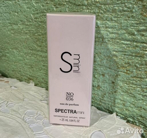 Духи из ОАЭ