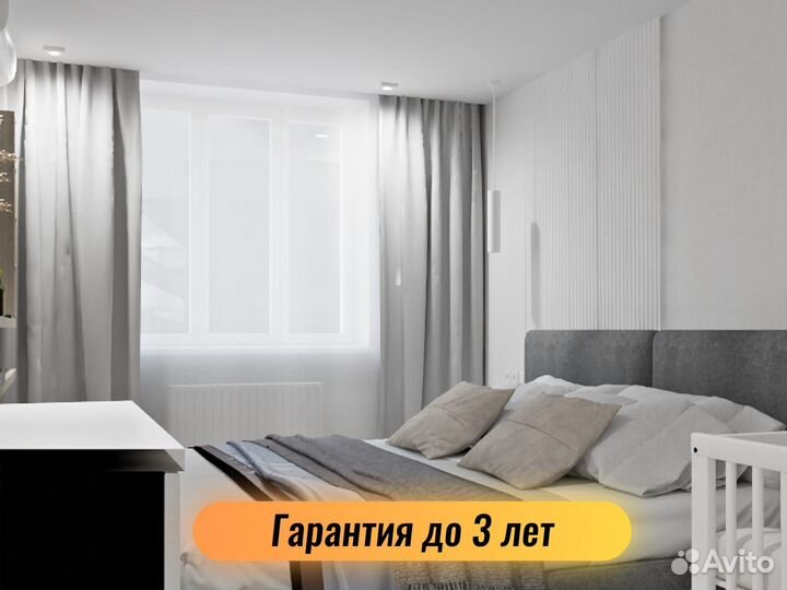 Ремонт квартир под ключ (частная бригада)