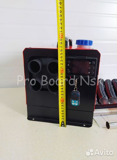 Автономный отопитель переносной в красном корпусе