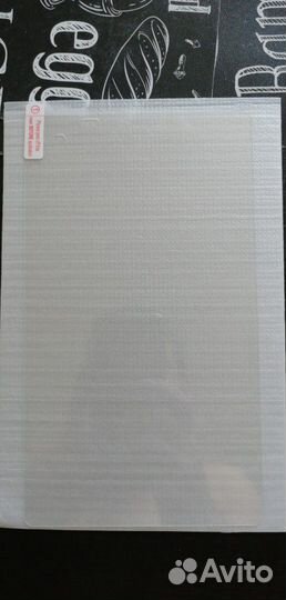 Продаю стекло(броня) Huawei Media Pad M2