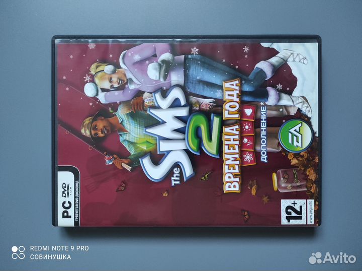 The Sims 2, дополнения