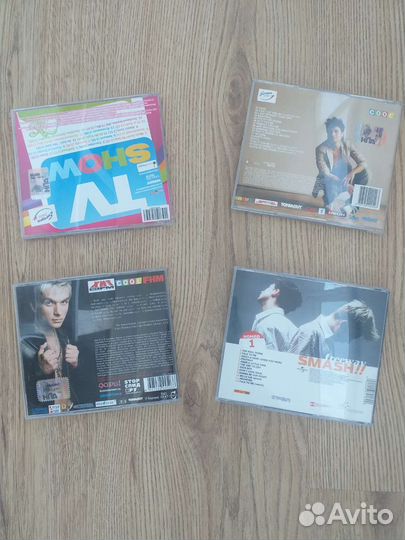 Музыкальные CD диски