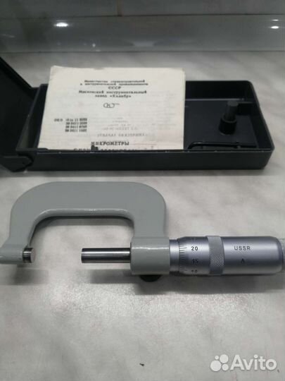 Советский микрометр