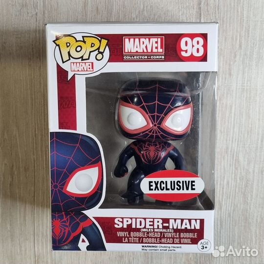 Funko Marvel 98 Spider Man Miles Morales