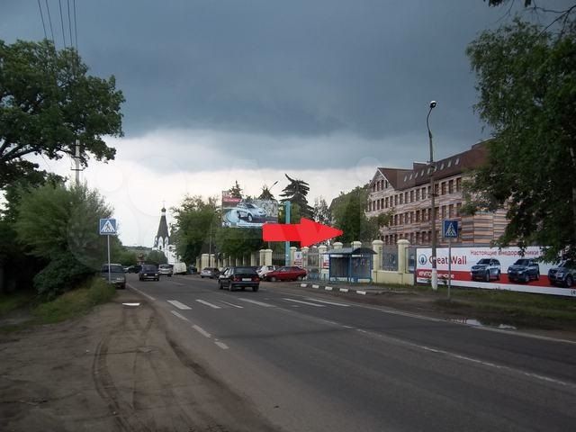 Офисное ломещение