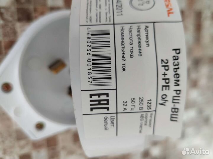 Для электропечи-розетка с вилкой