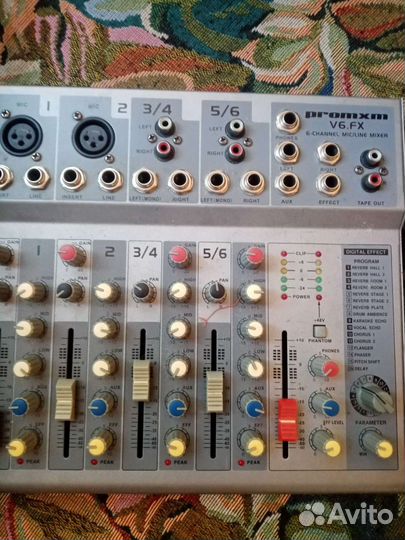 Микшерный пульт