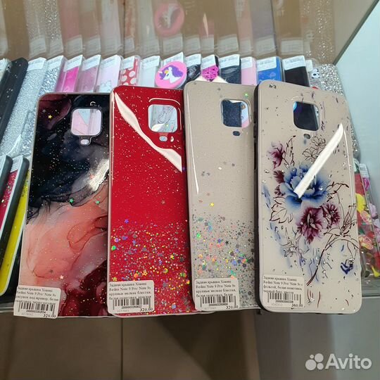 Чехлы Xiaomi Note 9 Pro