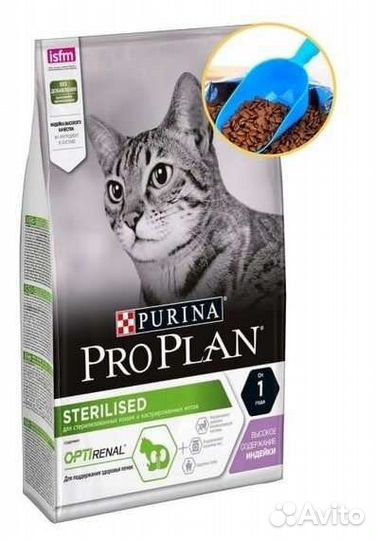 Корм ProPlan для стерилов