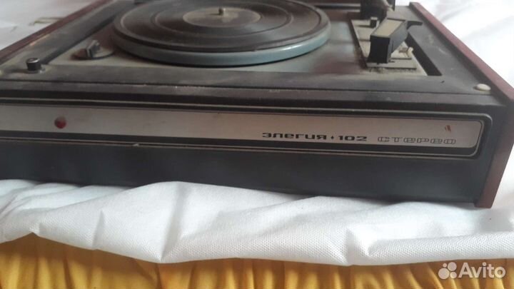 Пластинки и проигрыватель