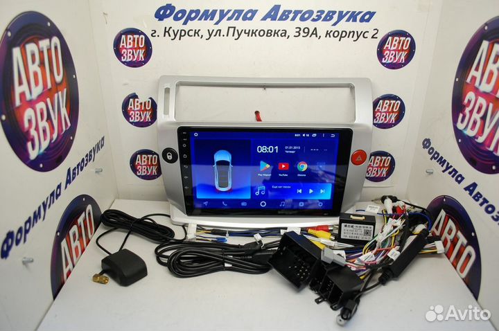 C4 магнитола android Teyes CC2L Plus 2/32