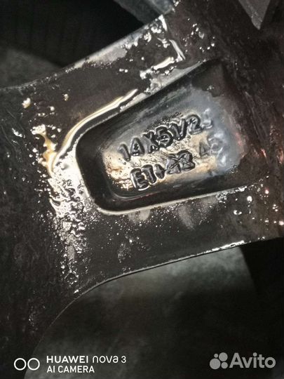 Hualin TC920 175/65 R14