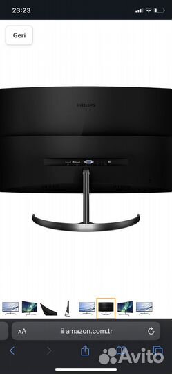 Игровой изогнутый монитор 27 philips 278e