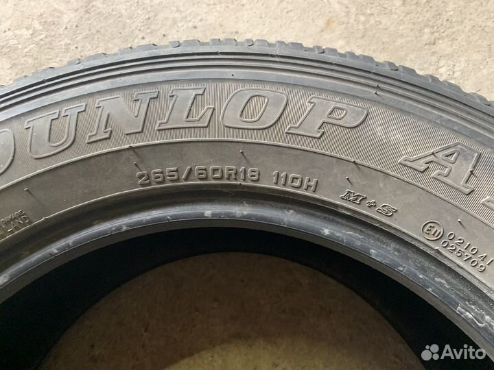 Dunlop Grandtrek AT20 265/60 R18 110H