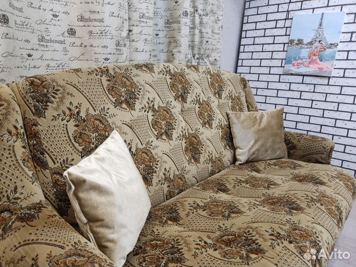 Диван Американка. Возможна Доставка