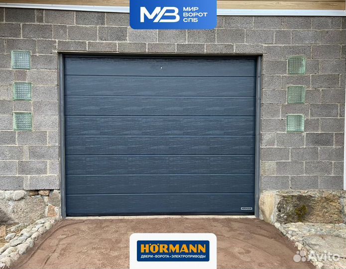 Ворота гаражные Hormann