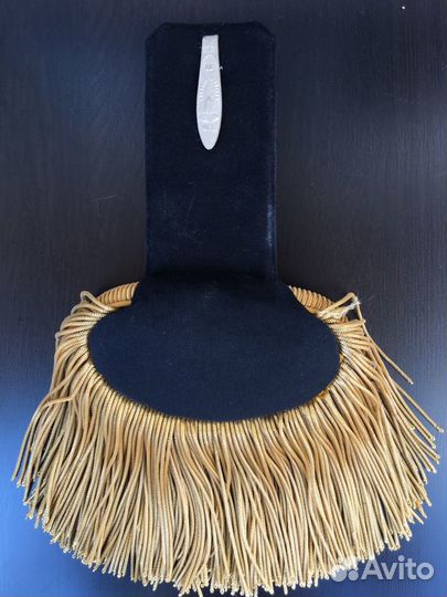 Погоны Франция