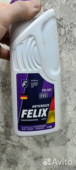 Антифриз красный felix