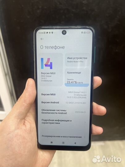 Xiaomi Redmi Note 9 Pro, 8/128 ГБ