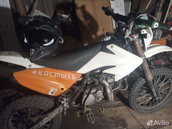 Питбайк Racer yx160