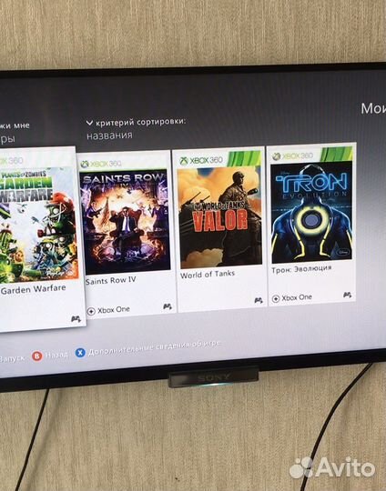 Xbox 360 Slim E 500Gb