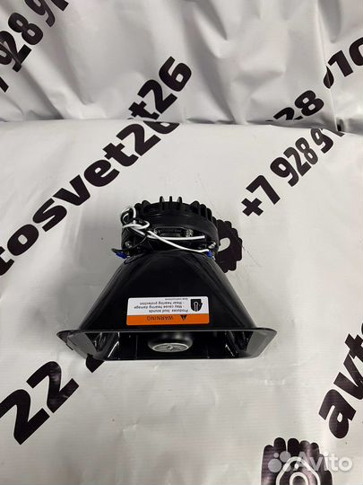 Колокол для Спецсигнала 300 ватт