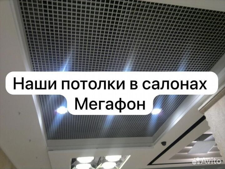 Грильято в г. Таганрог с производства в наличии